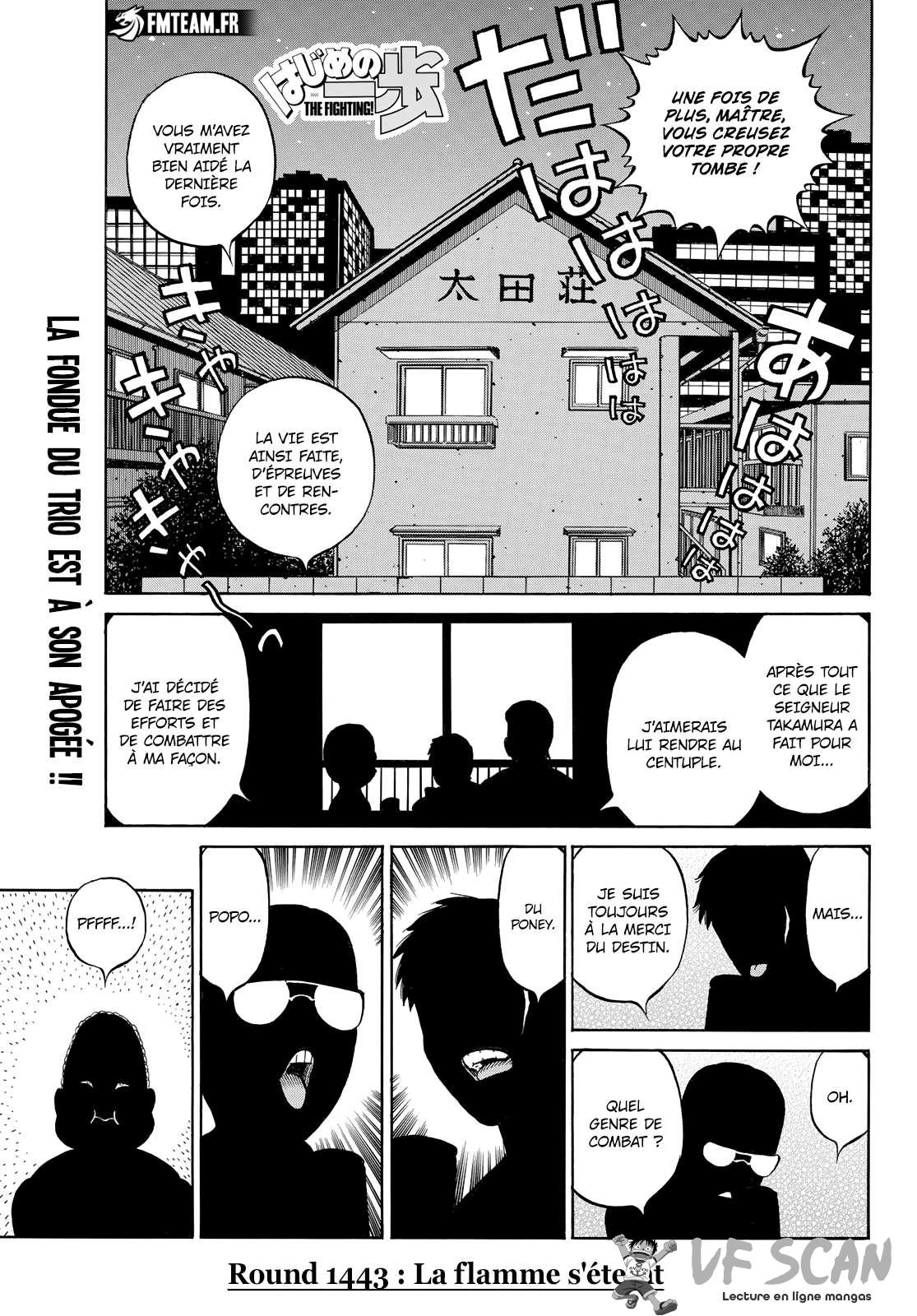 Hajime No Ippo: Chapter 1443 - Page 1